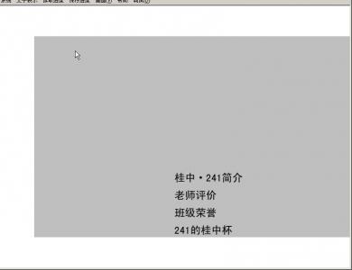 ������´��ڲ鿴ȫͼ