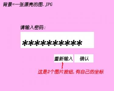 ������´��ڲ鿴ȫͼ