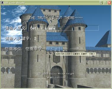 点击在新窗口查看全图