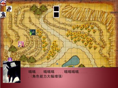点击在新窗口查看全图