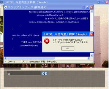 点击在新窗口查看全图
