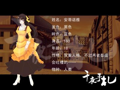 点击在新窗口查看全图