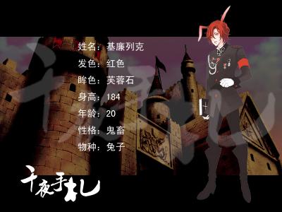 点击在新窗口查看全图
