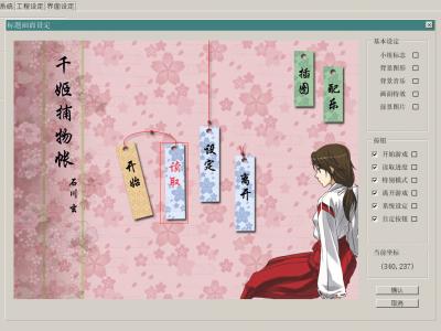 点击在新窗口查看全图